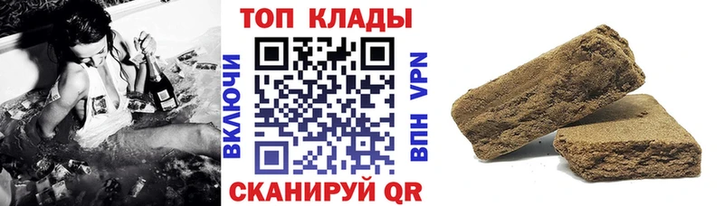 Наркотические вещества Глазов Гашиш  Псилоцибиновые грибы  АМФЕТАМИН  Мефедрон  блэк спрут как войти  Марихуана  Cocaine 