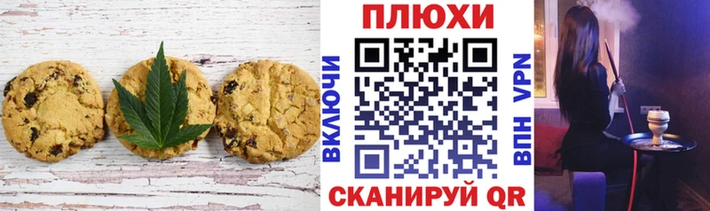blacksprut онион  Глазов  Еда ТГК конопля 