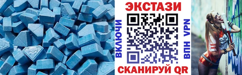 kraken рабочий сайт  Глазов  ЭКСТАЗИ TESLA  закладки 