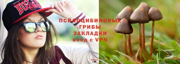 скорость Балахна