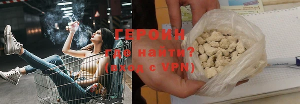 крисы Баксан