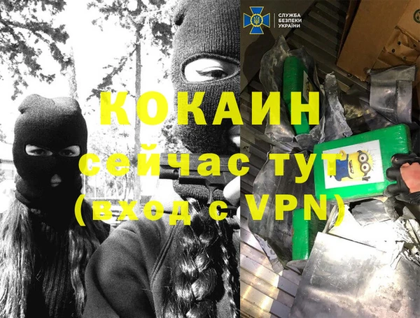 скорость Балахна