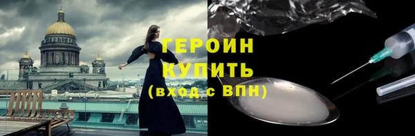 скорость Балахна