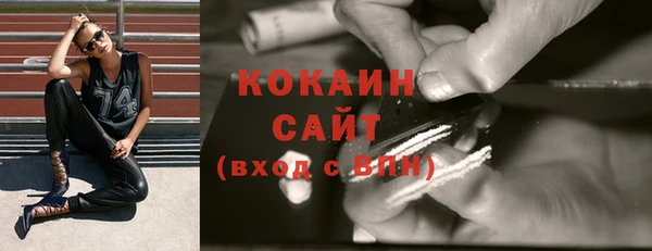 скорость Балахна