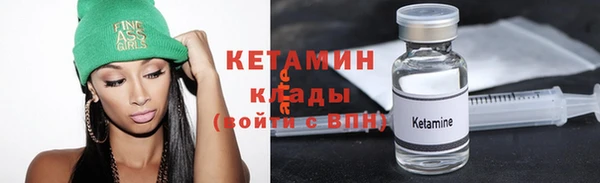 скорость Балахна