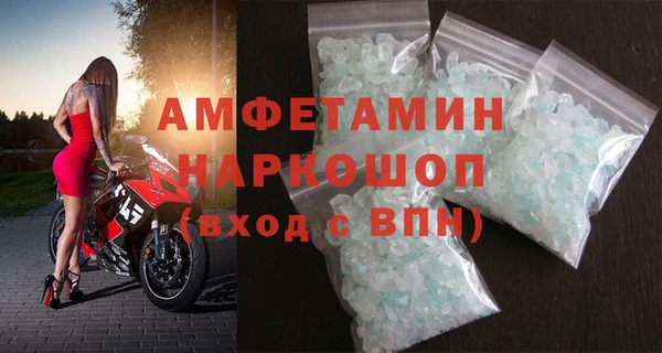 прущая мука Лагань
