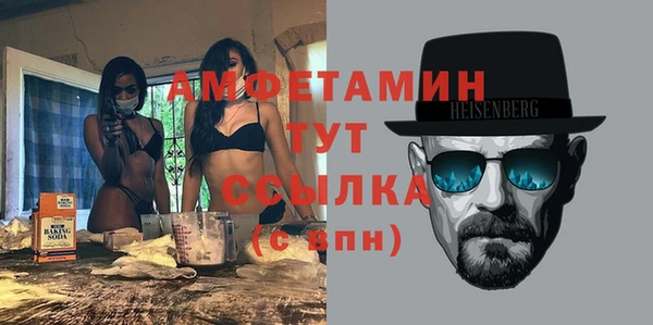 героин Лабытнанги