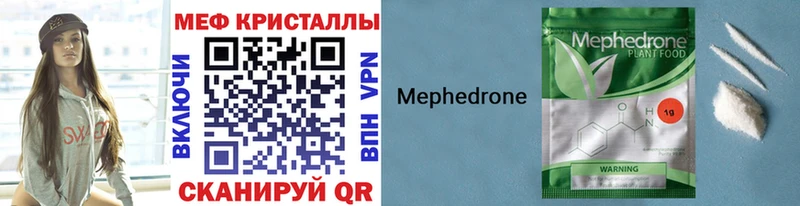 МЯУ-МЯУ мяу мяу  Глазов 